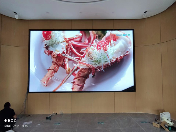 麟游会议室p2室内led大屏